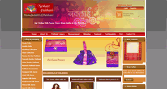 Desktop Screenshot of navlaeepaithani.com